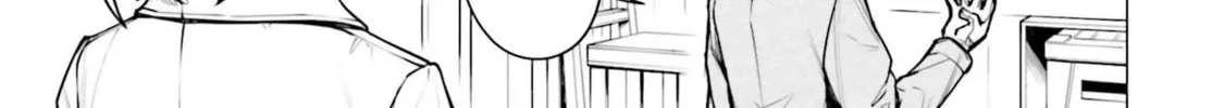 Read Super Cub chapter 16.5 image 3 on Lezhin