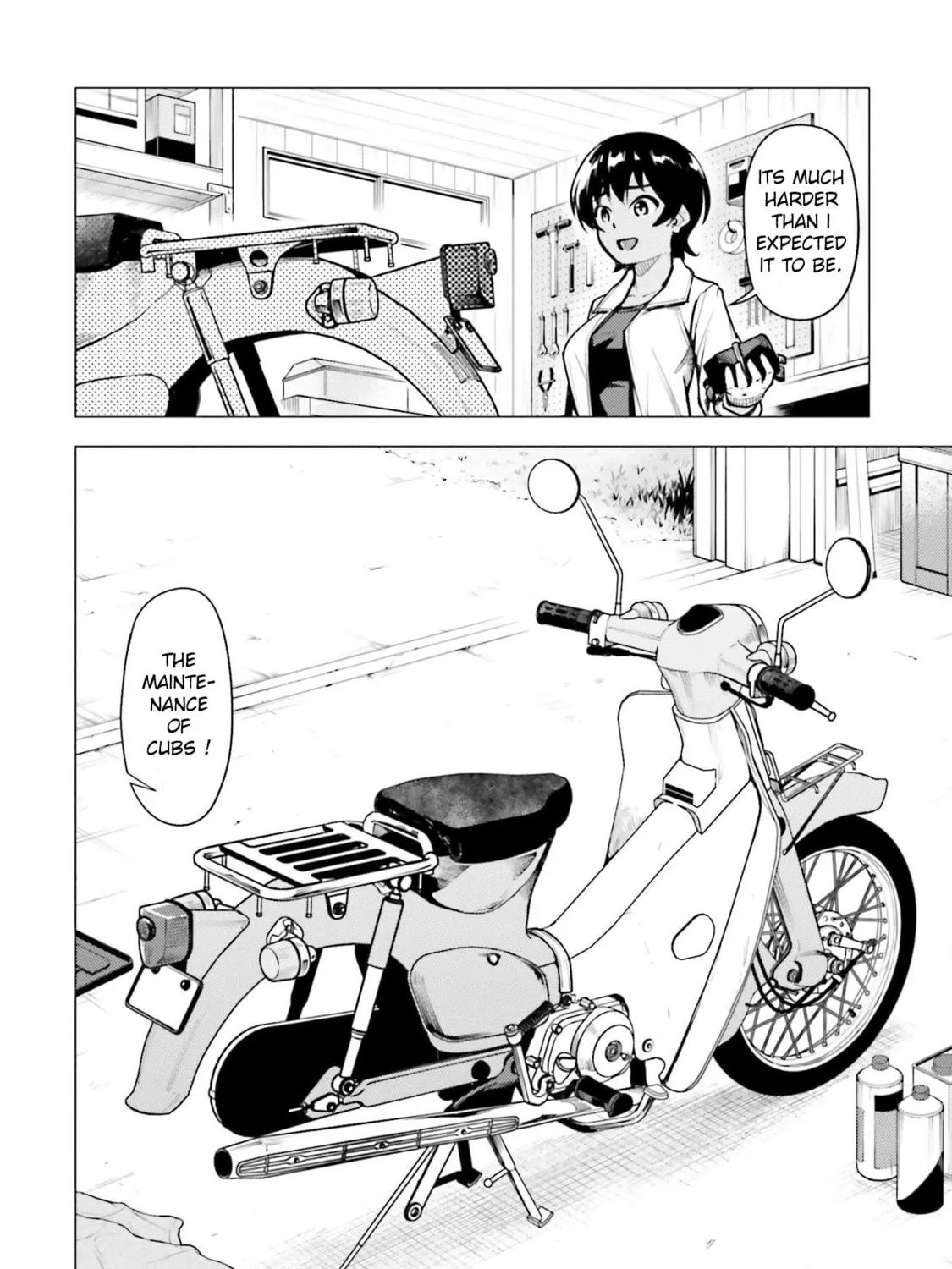 Read Super Cub chapter 16.5 image 4 on Lezhin