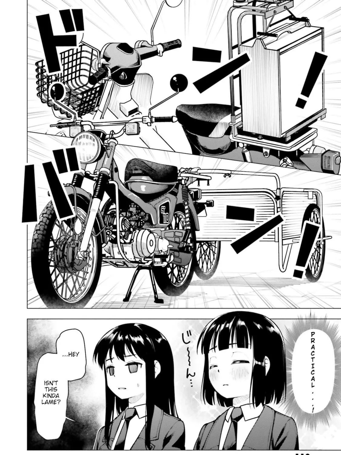 Read Super Cub chapter 16 image 2 on Lezhin