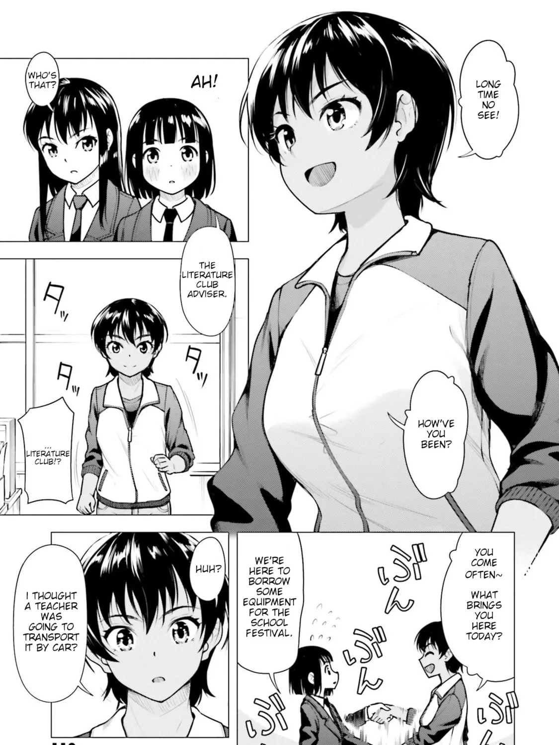 Read Super Cub chapter 16 image 20 on Lezhin