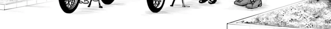 Read Super Cub chapter 16 image 25 on Lezhin