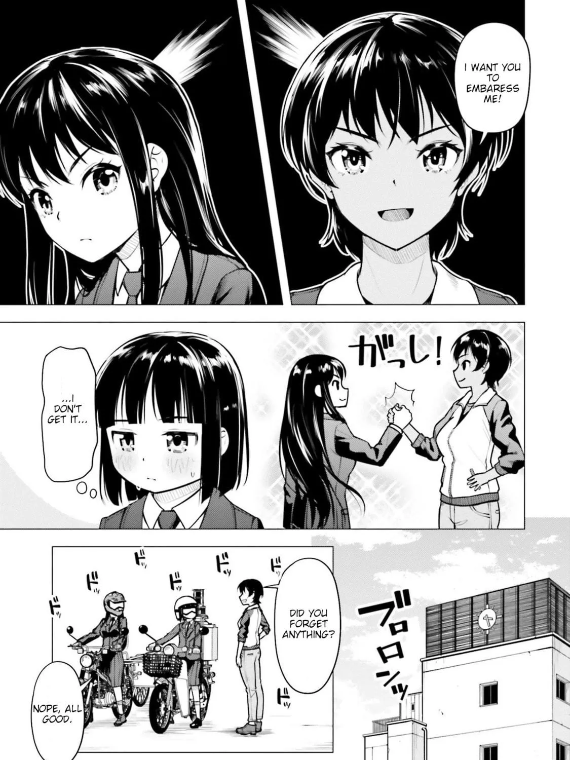 Read Super Cub chapter 16 image 28 on Lezhin