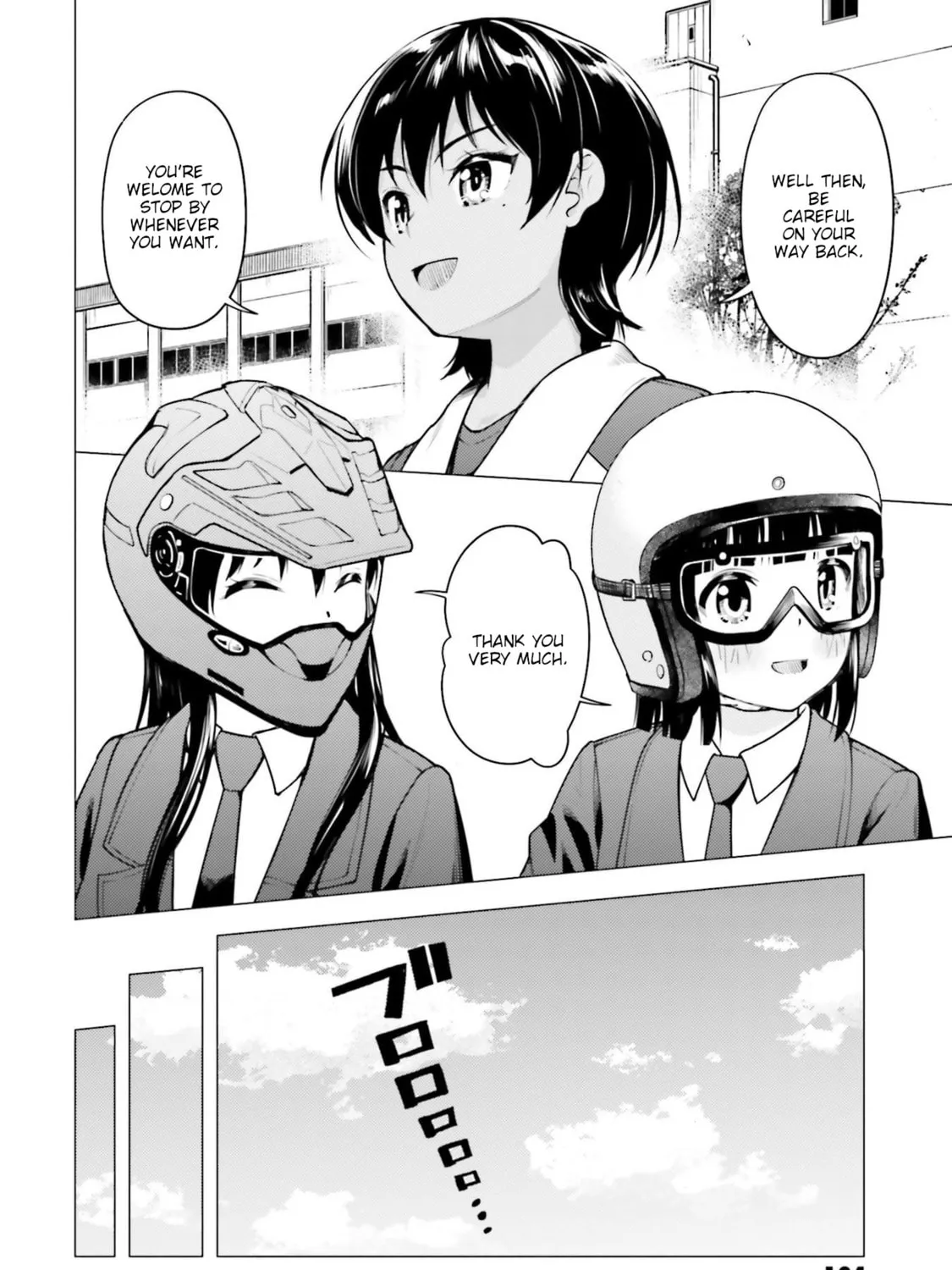 Read Super Cub chapter 16 image 30 on Lezhin