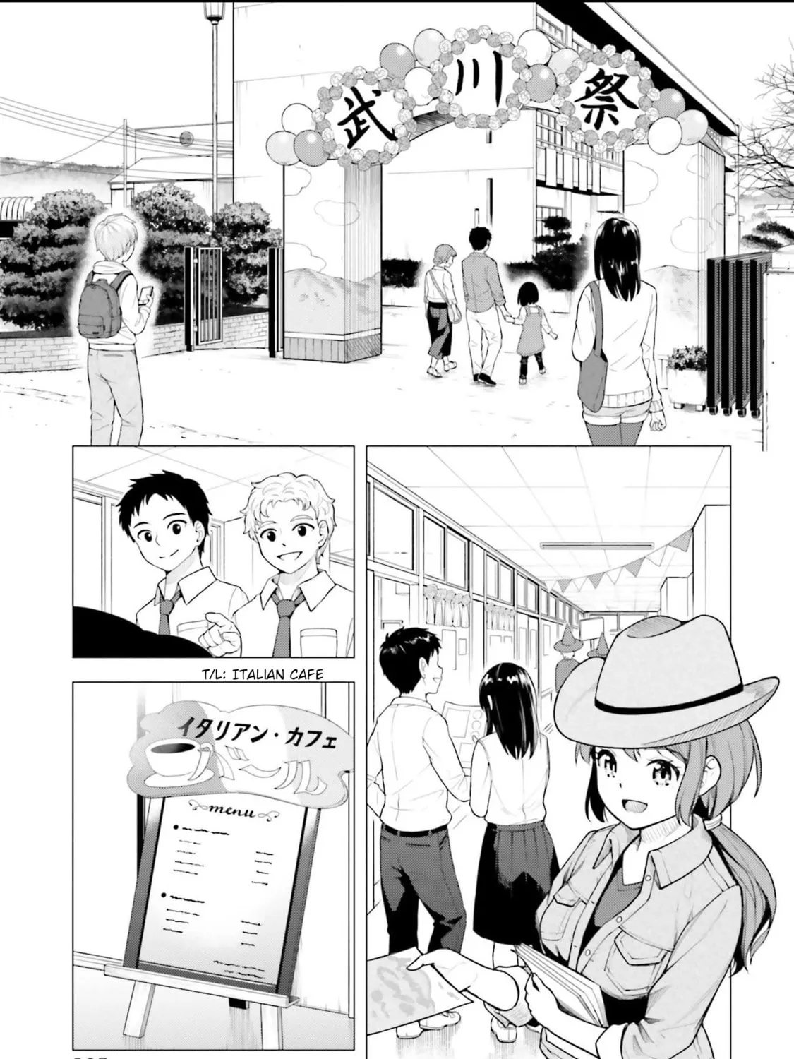 Read Super Cub chapter 16 image 32 on Lezhin