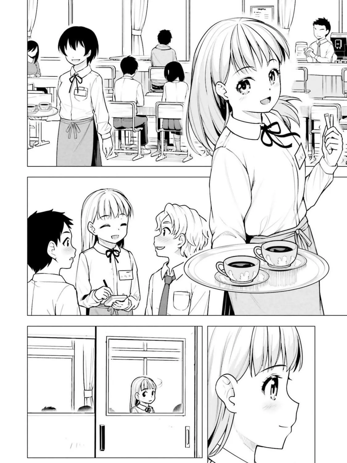Read Super Cub chapter 16 image 34 on Lezhin