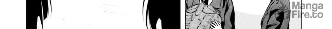 Read Super Cub chapter 16 image 39 on Lezhin
