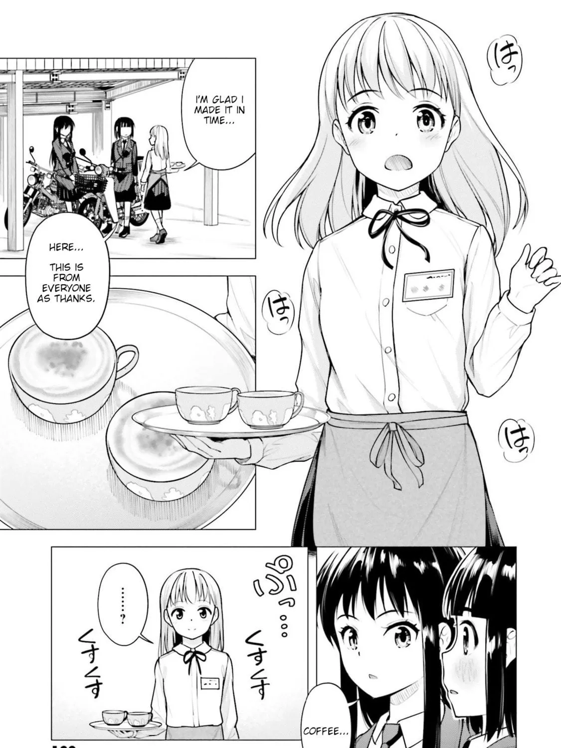 Read Super Cub chapter 16 image 40 on Lezhin