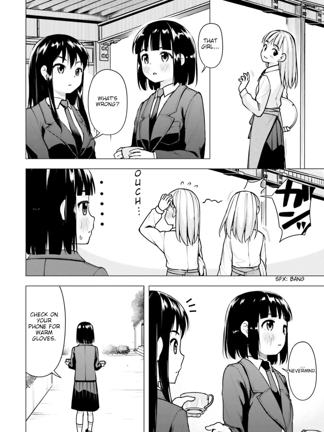 Read Super Cub chapter 16 image 50 on Lezhin