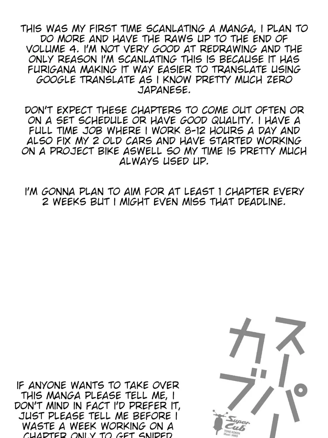 Read Super Cub chapter 16 image 60 on Lezhin