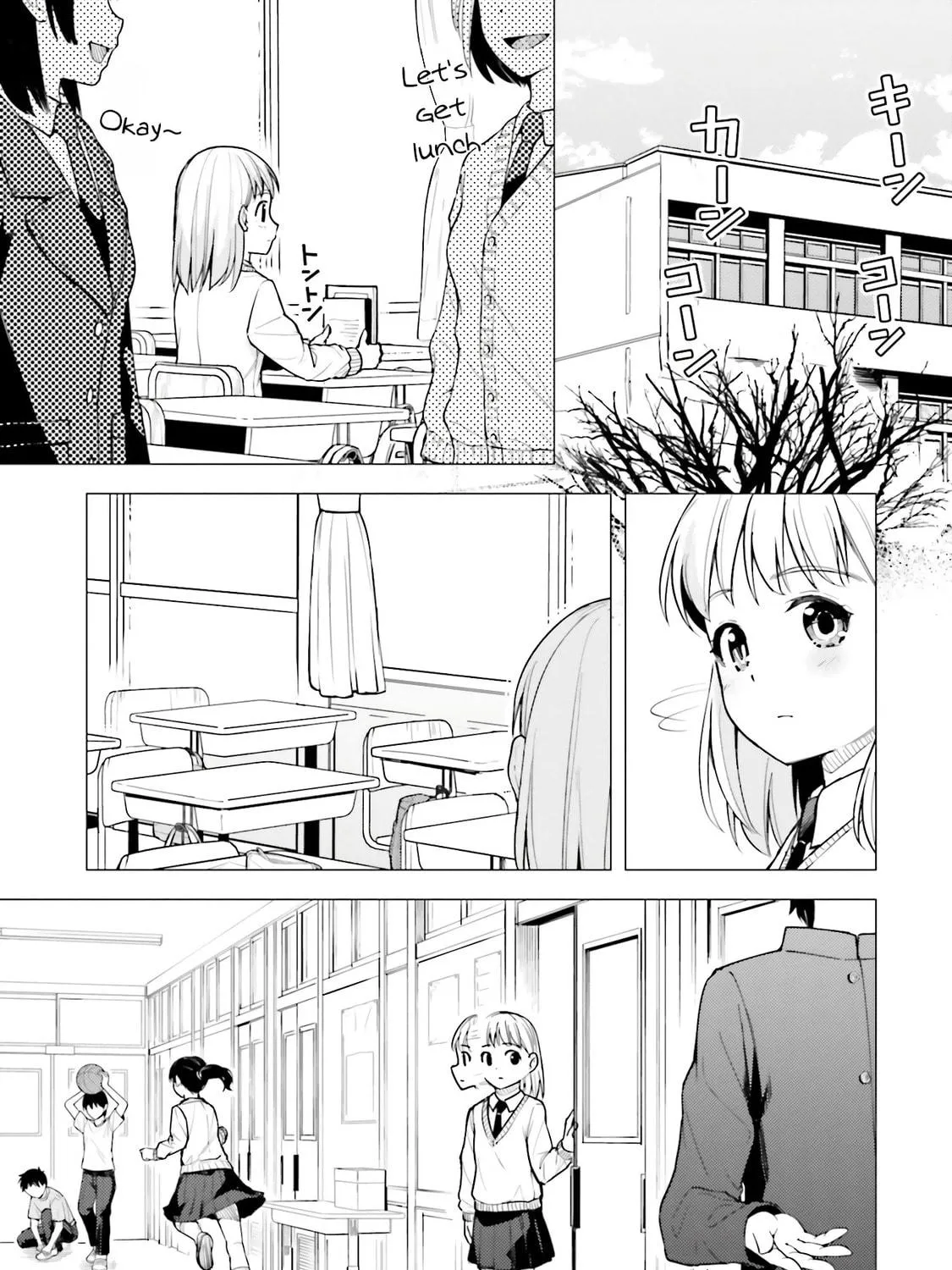Read Super Cub chapter 17 image 10 on Lezhin