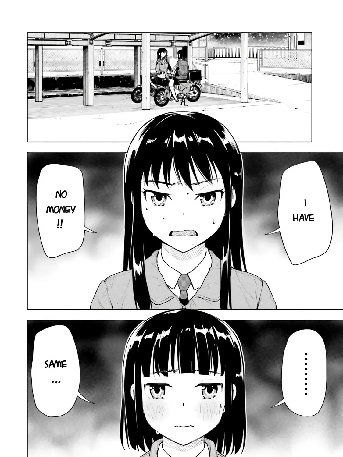 Read Super Cub chapter 17 image 12 on Lezhin