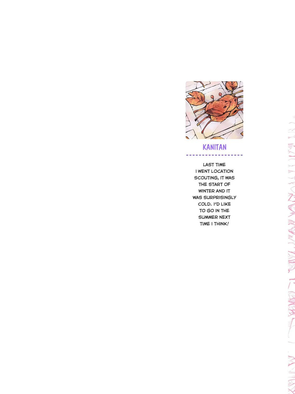 Read Super Cub chapter 17 image 2 on Lezhin