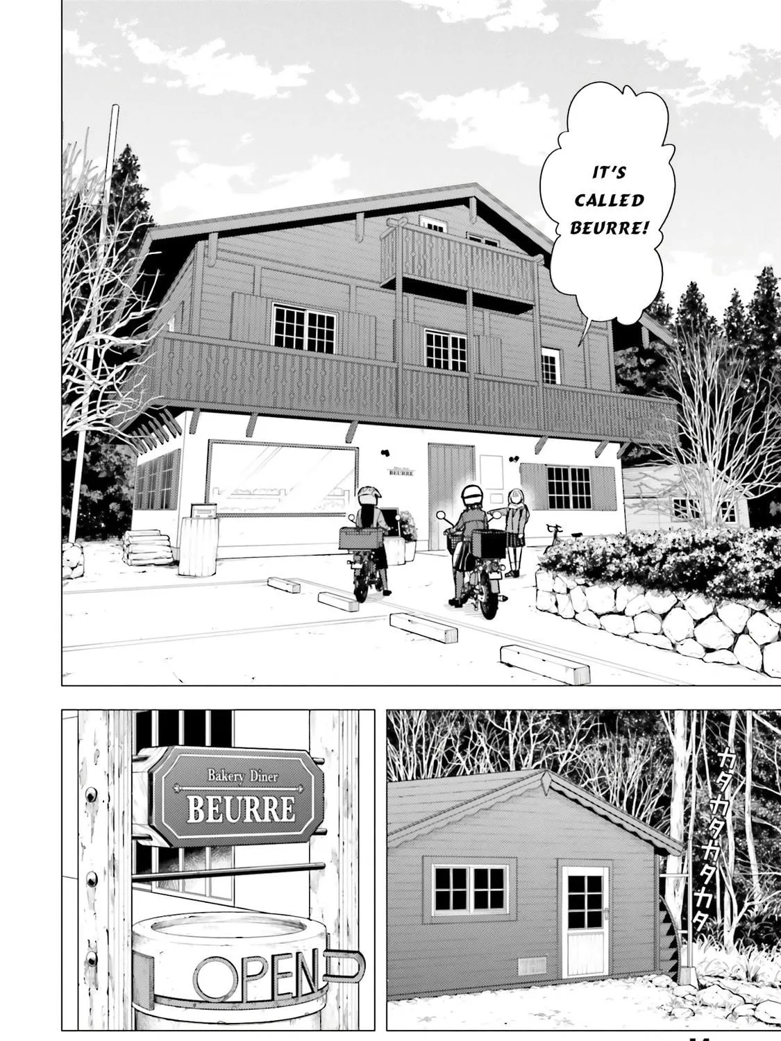 Read Super Cub chapter 17 image 28 on Lezhin