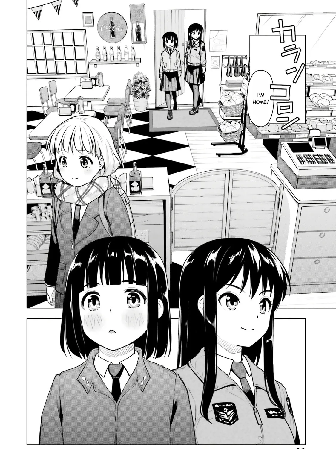 Read Super Cub chapter 17 image 32 on Lezhin