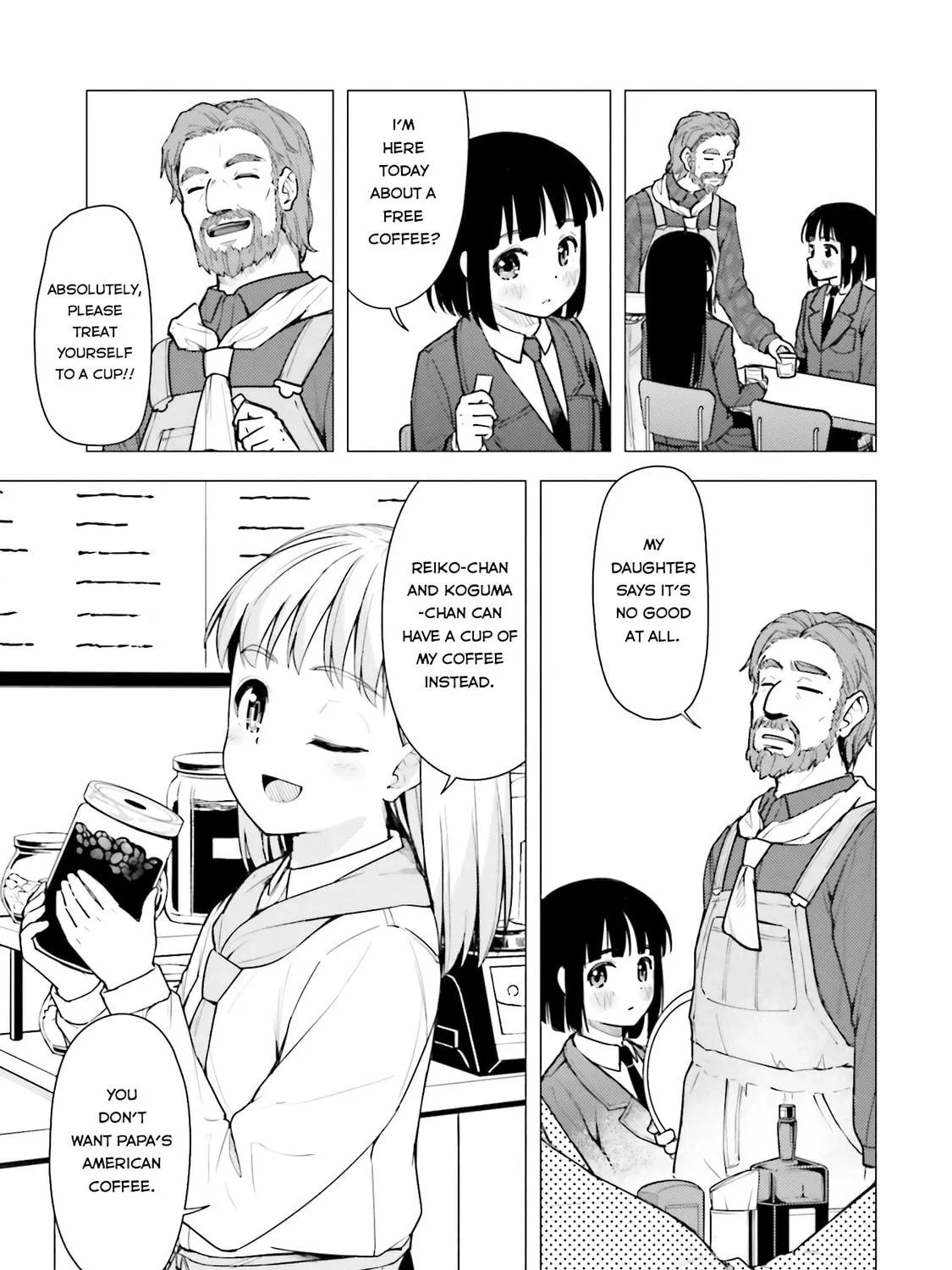 Read Super Cub chapter 17 image 38 on Lezhin