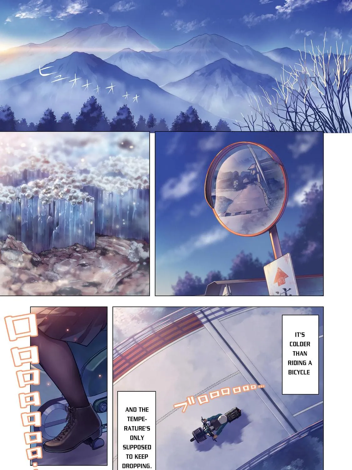Read Super Cub chapter 17 image 4 on Lezhin