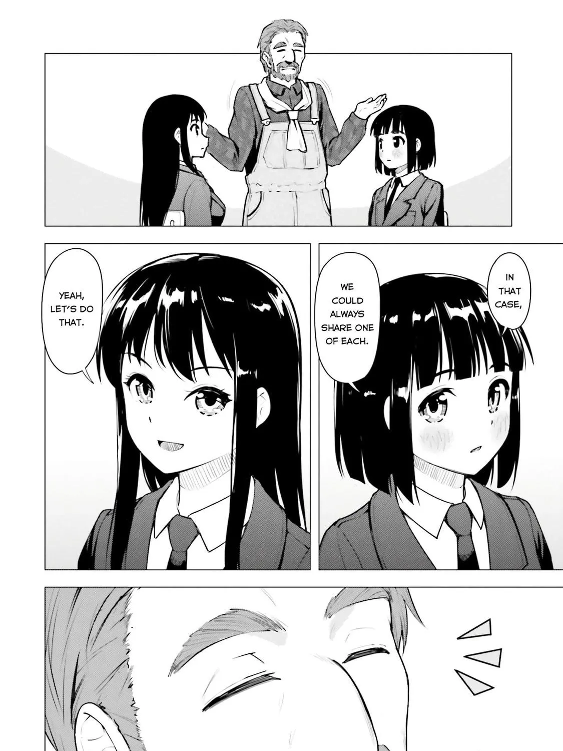 Read Super Cub chapter 17 image 40 on Lezhin