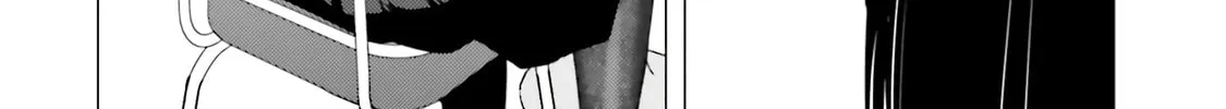 Read Super Cub chapter 17 image 45 on Lezhin