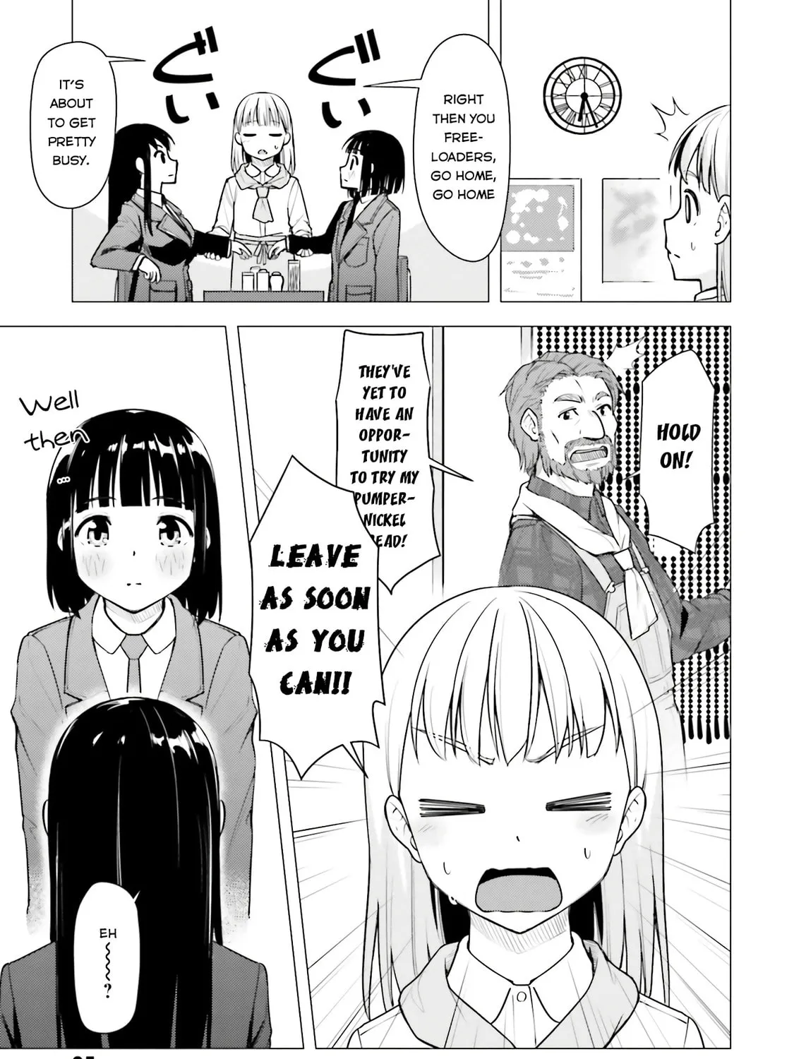 Read Super Cub chapter 17 image 50 on Lezhin