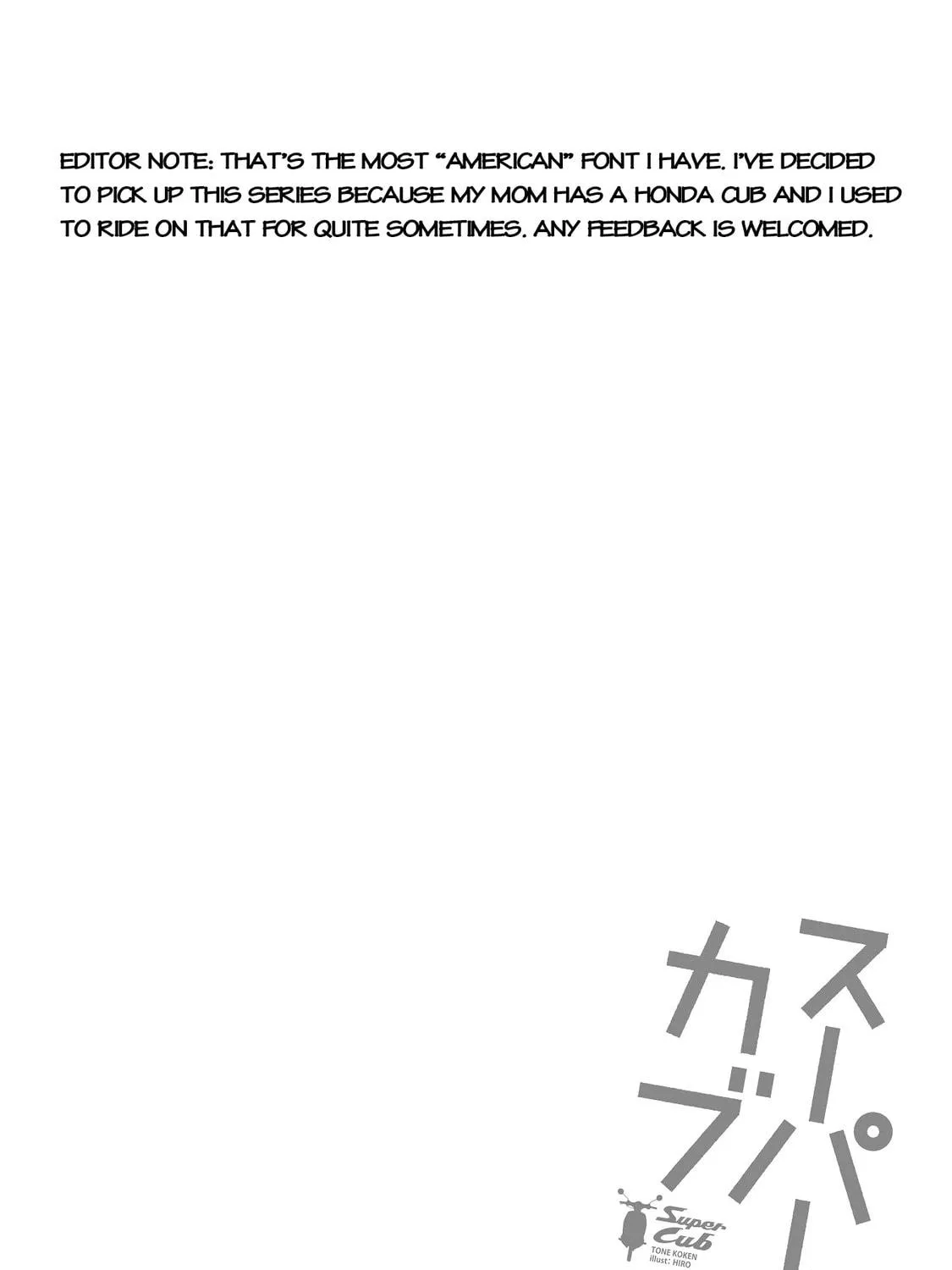 Read Super Cub chapter 17 image 64 on Lezhin