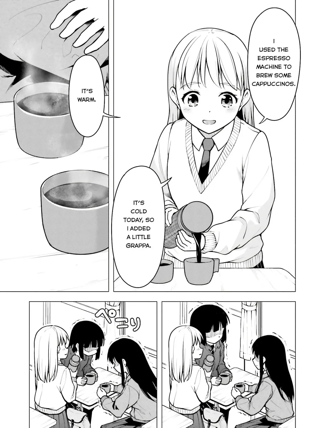 Read Super Cub chapter 18 image 20 on Lezhin
