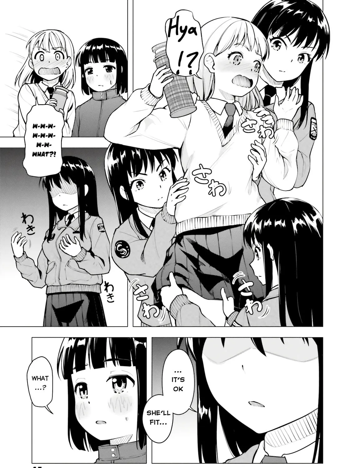 Read Super Cub chapter 18 image 24 on Lezhin
