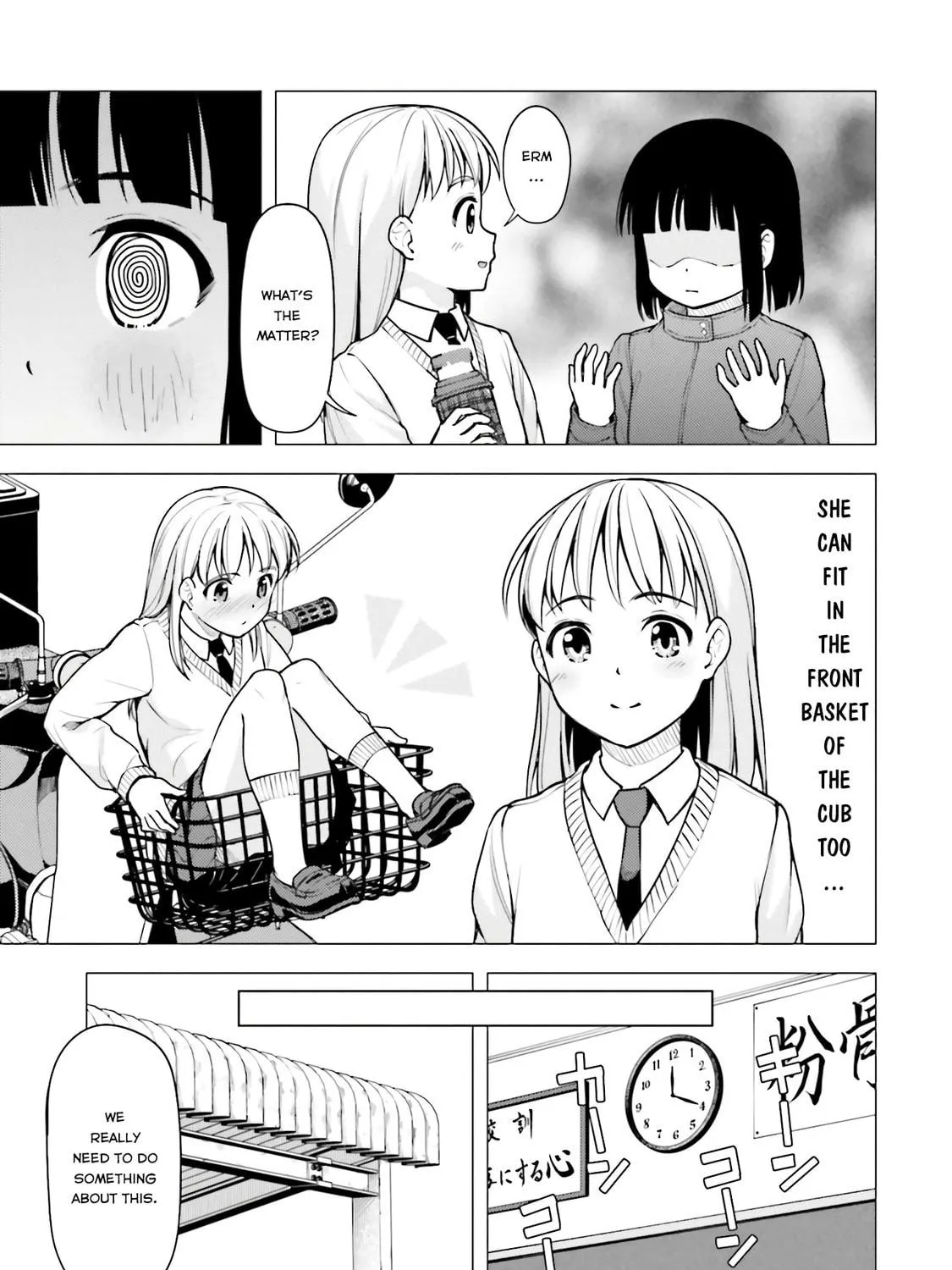 Read Super Cub chapter 18 image 28 on Lezhin