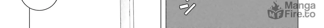 Read Super Cub chapter 18 image 29 on Lezhin