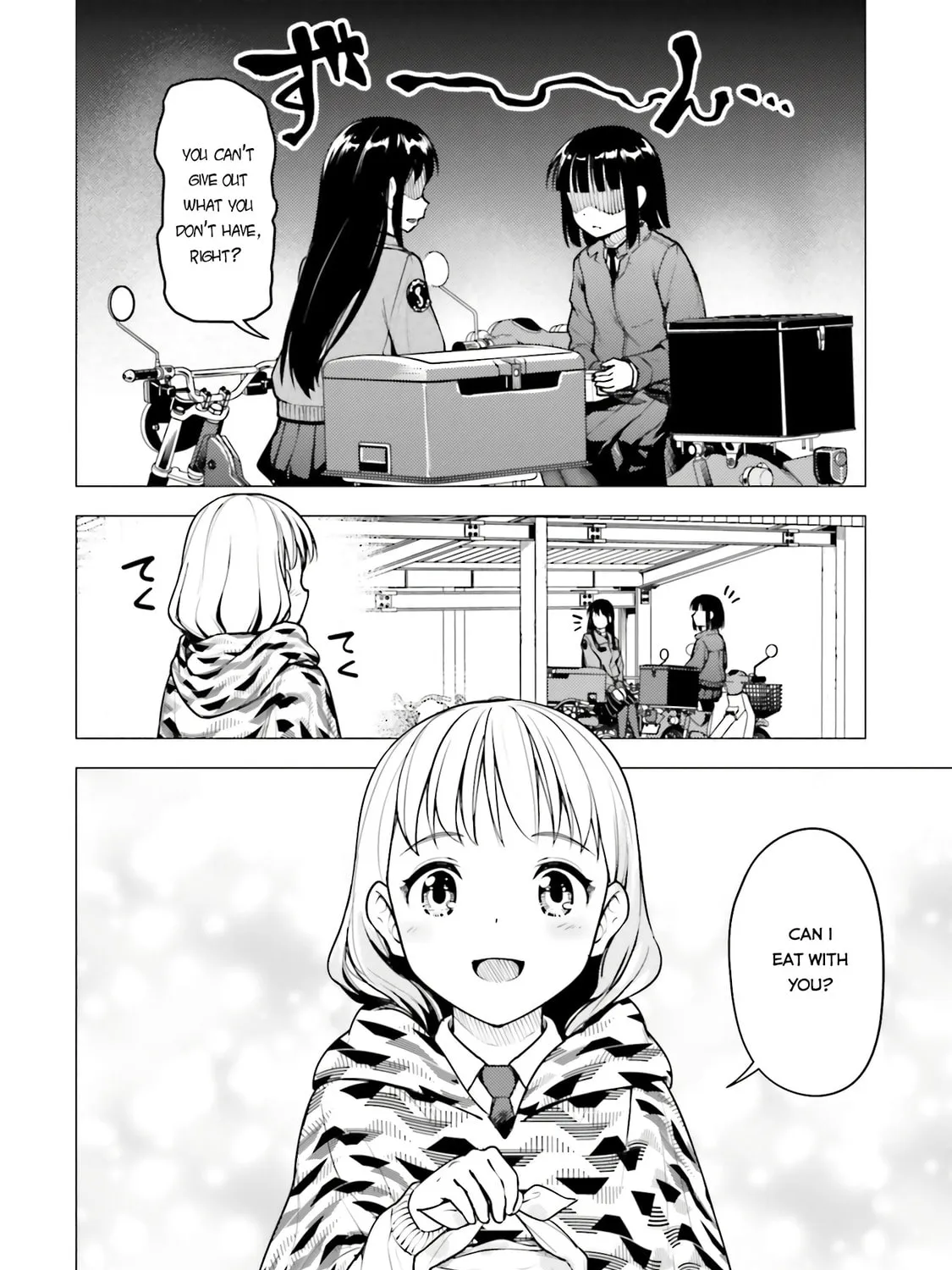 Read Super Cub chapter 18 image 30 on Lezhin