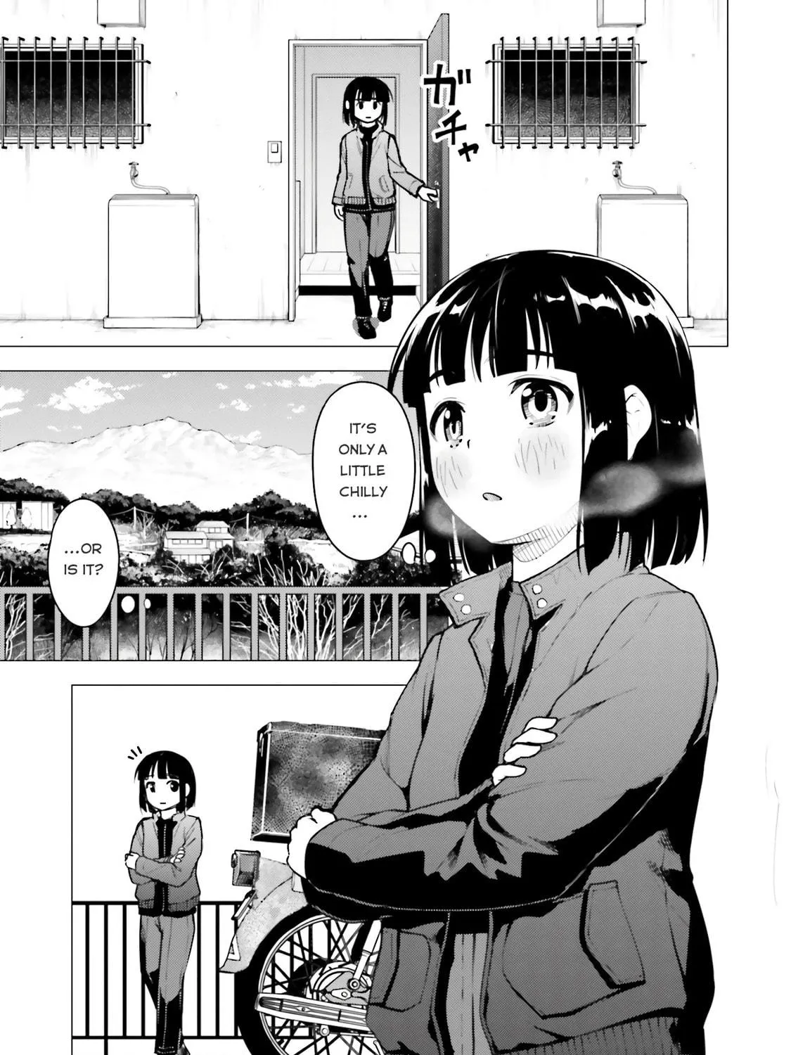Read Super Cub chapter 18 image 4 on Lezhin