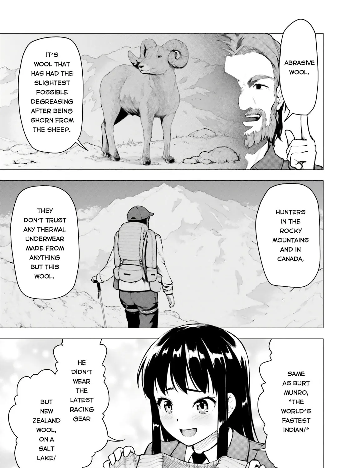 Read Super Cub chapter 19 image 12 on Lezhin