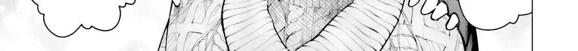 Read Super Cub chapter 19 image 13 on Lezhin