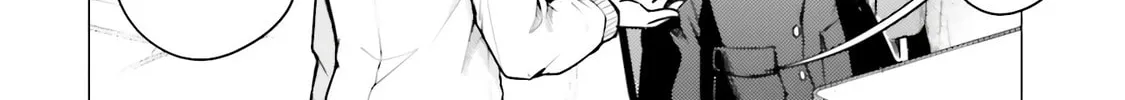 Read Super Cub chapter 19 image 15 on Lezhin