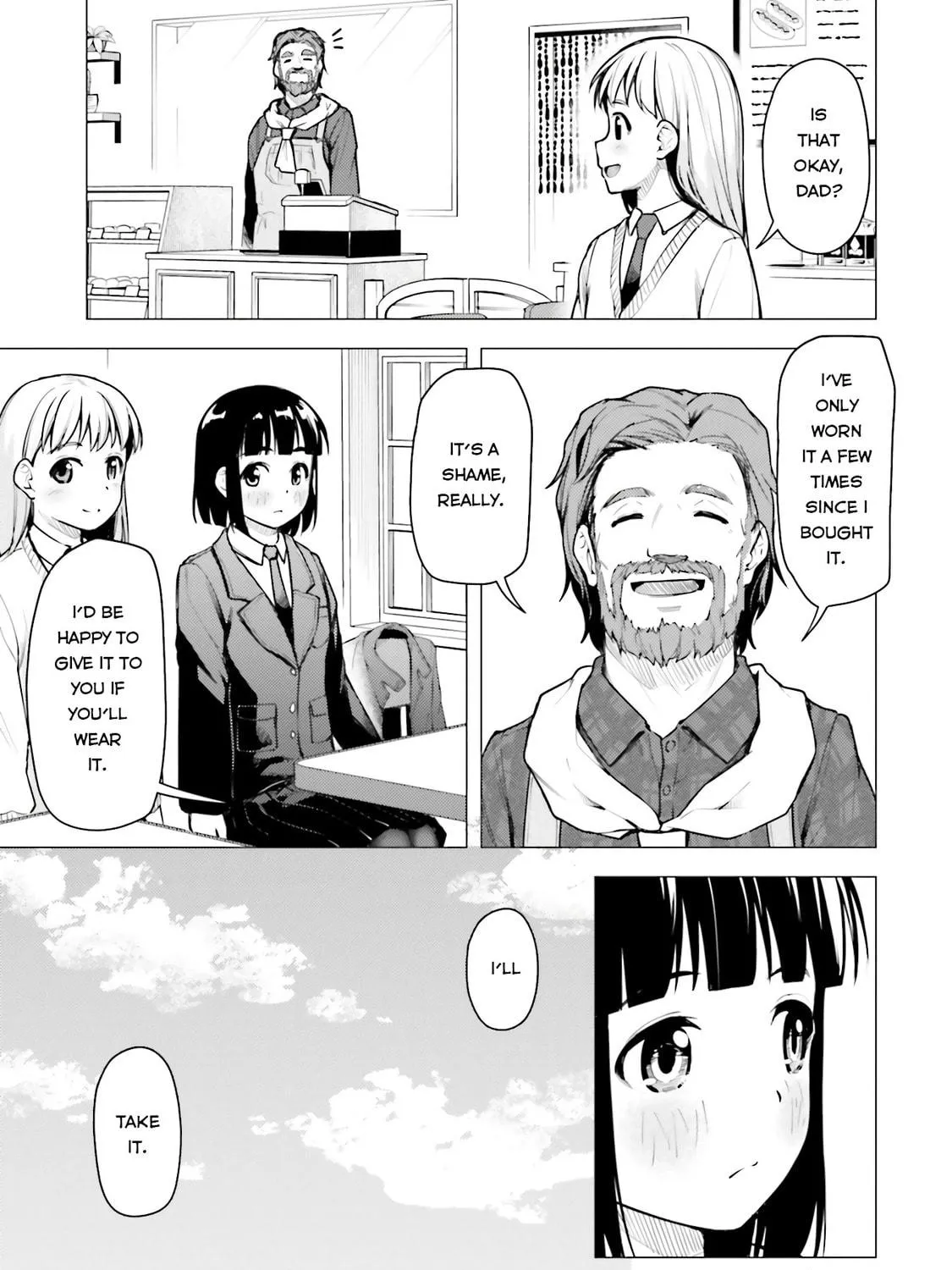 Read Super Cub chapter 19 image 16 on Lezhin