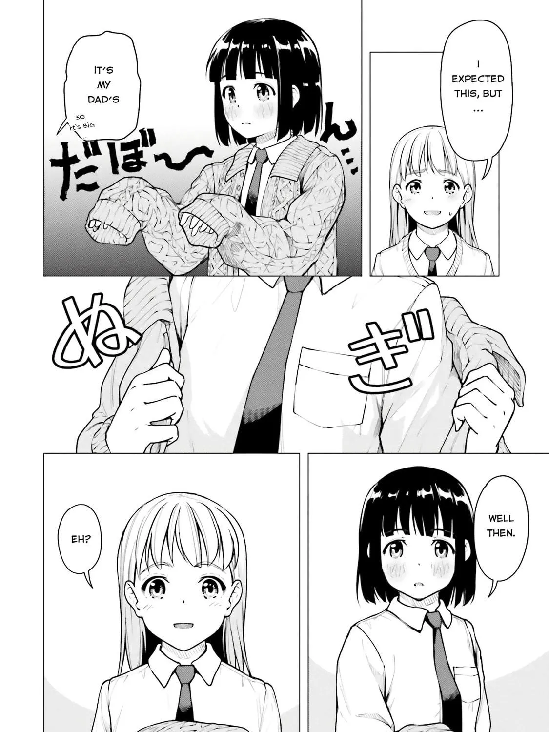 Read Super Cub chapter 19 image 18 on Lezhin