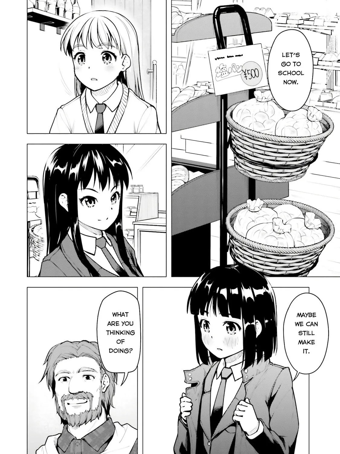 Read Super Cub chapter 19 image 26 on Lezhin