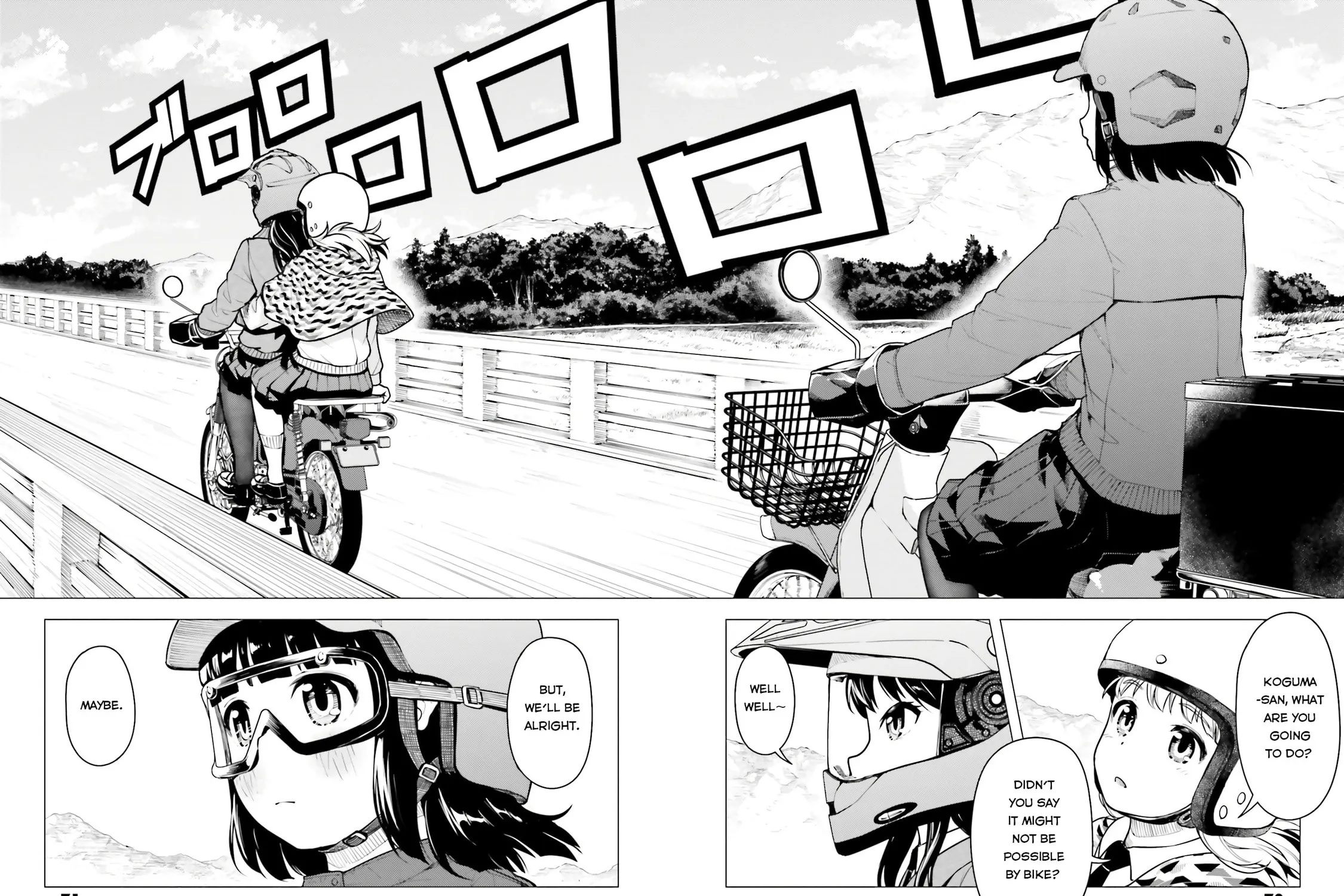 Read Super Cub chapter 19 image 30 on Lezhin