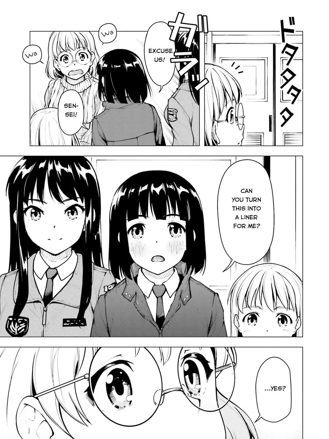 Read Super Cub chapter 19 image 34 on Lezhin