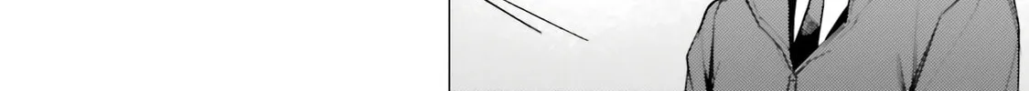 Read Super Cub chapter 19 image 37 on Lezhin