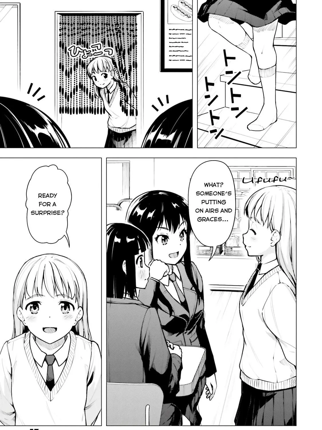 Read Super Cub chapter 19 image 4 on Lezhin