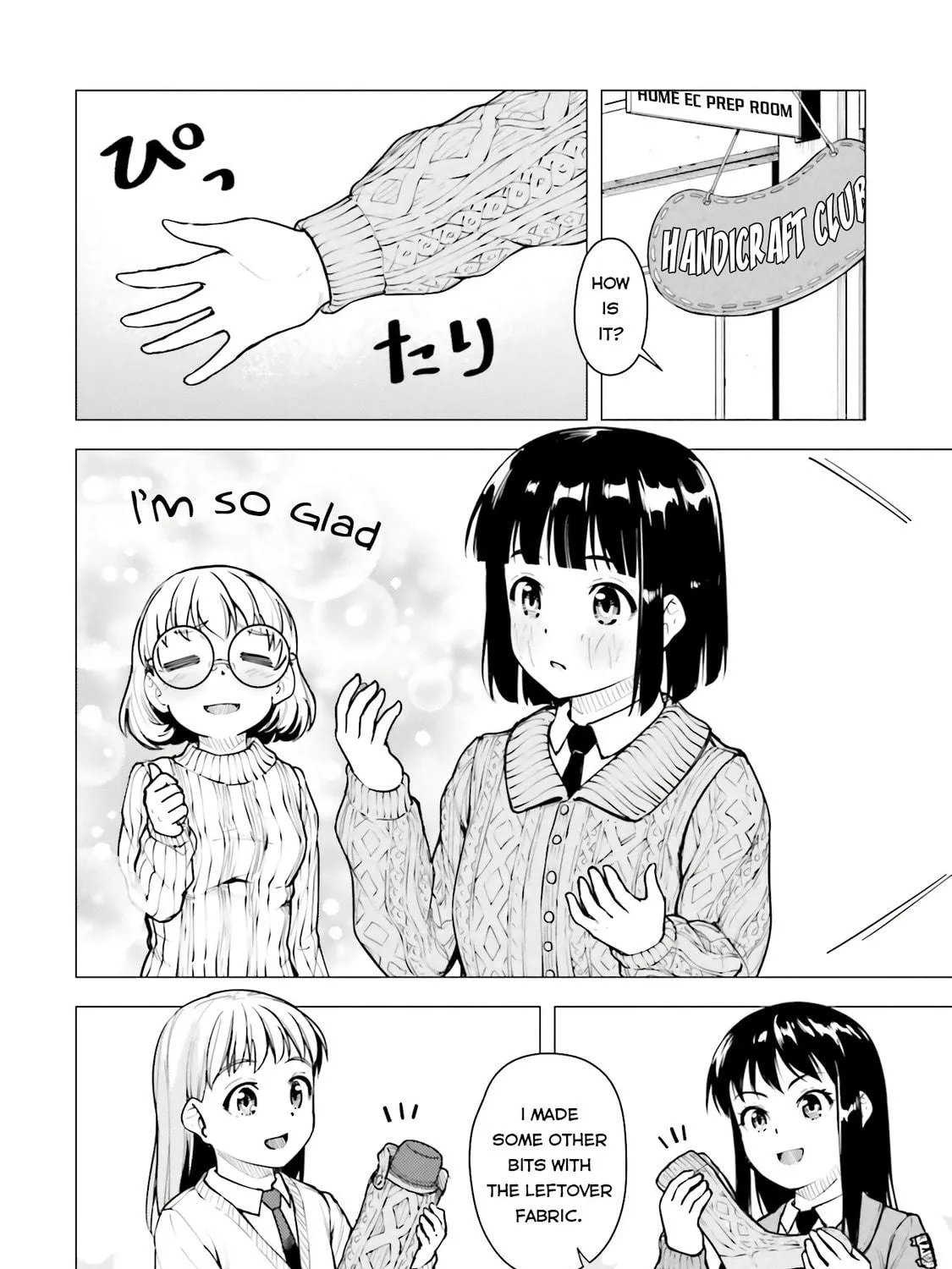 Read Super Cub chapter 19 image 40 on Lezhin