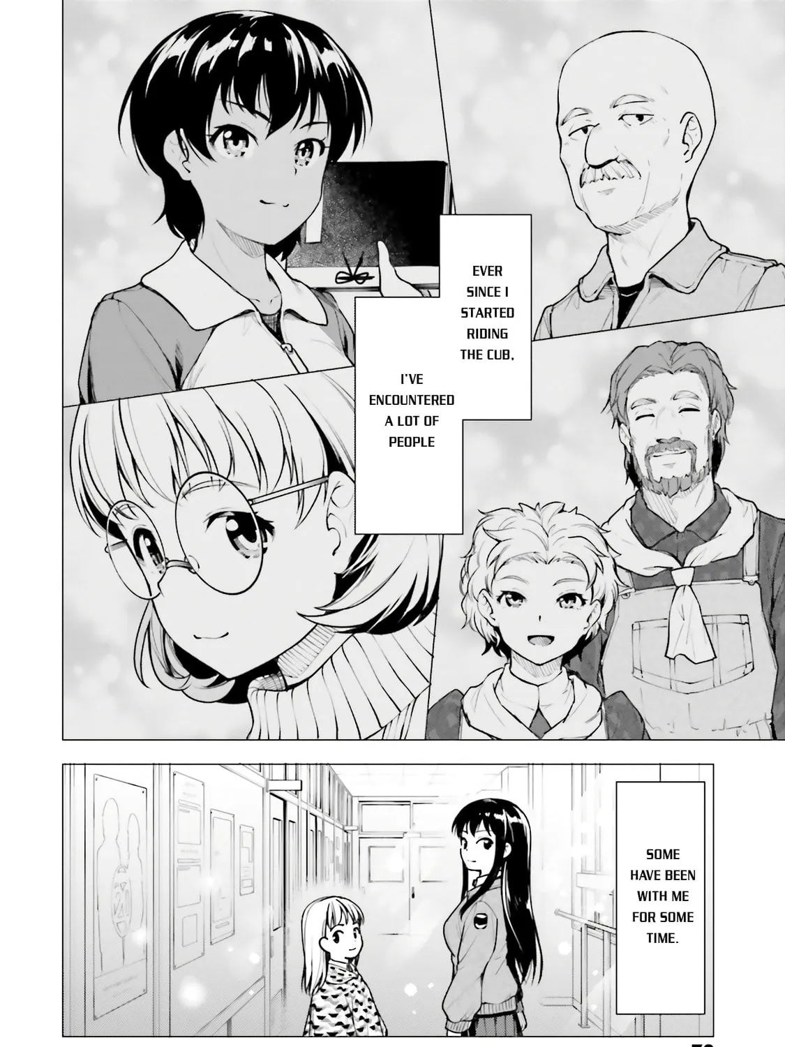 Read Super Cub chapter 19 image 44 on Lezhin