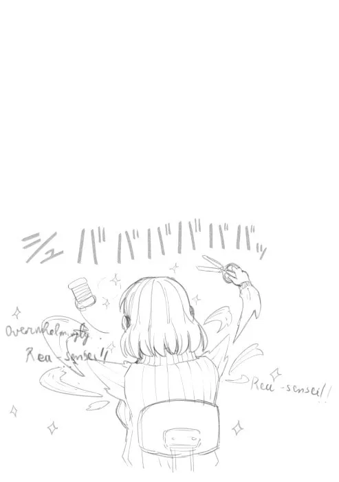 Read Super Cub chapter 19 image 50 on Lezhin