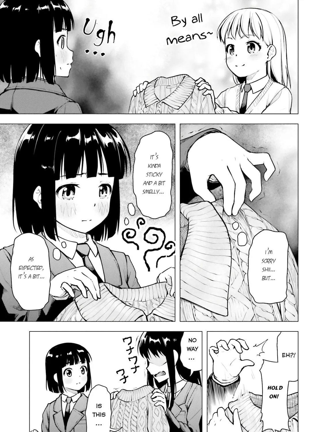 Read Super Cub chapter 19 image 8 on Lezhin