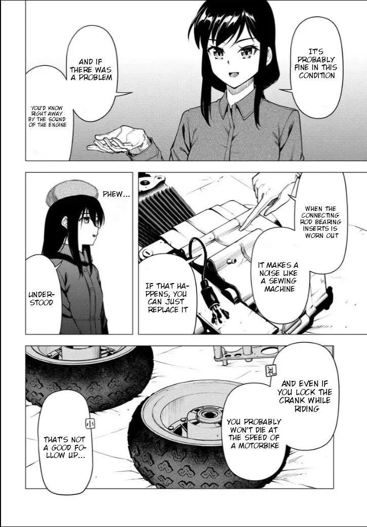 Read Super Cub chapter 2.1 image 10 on Lezhin