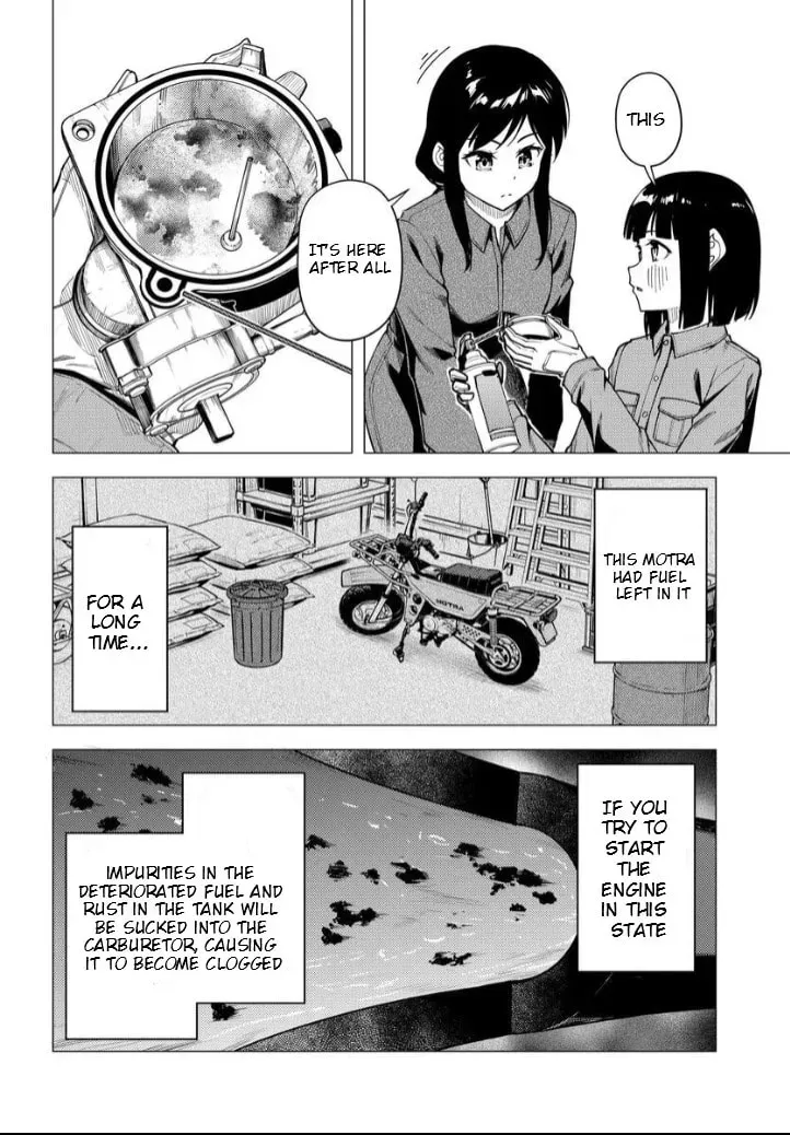 Read Super Cub chapter 2.1 image 12 on Lezhin