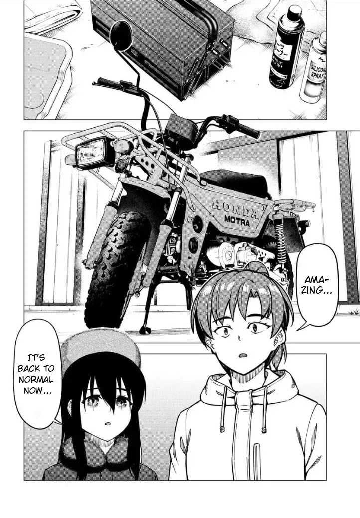 Read Super Cub chapter 2.1 image 14 on Lezhin