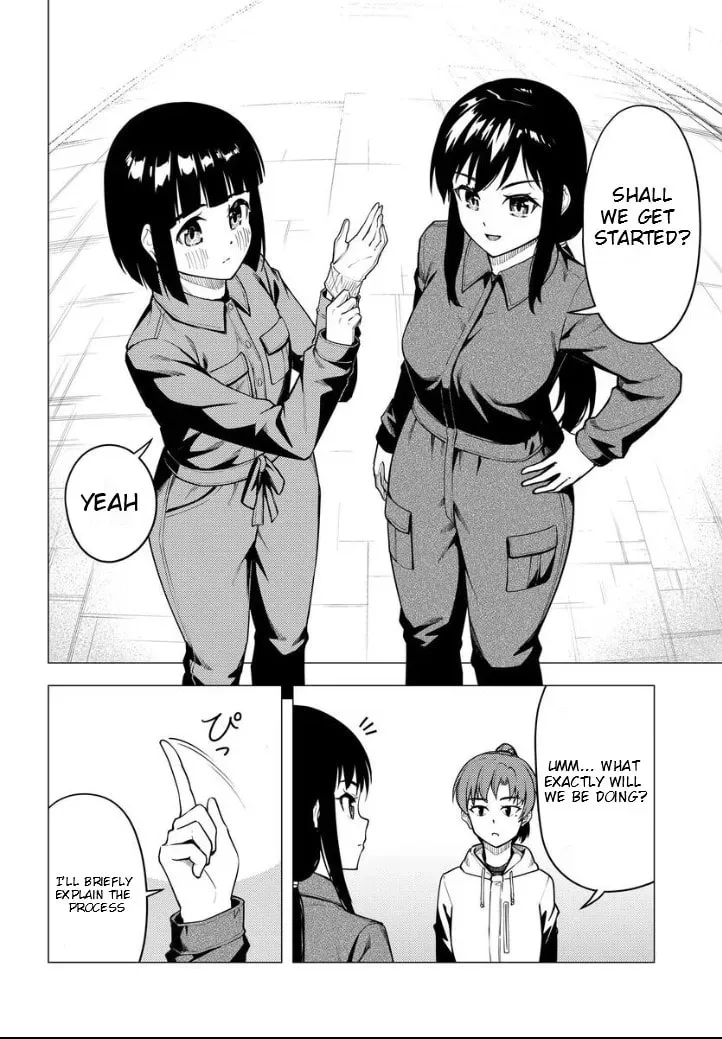 Read Super Cub chapter 2.1 image 2 on Lezhin