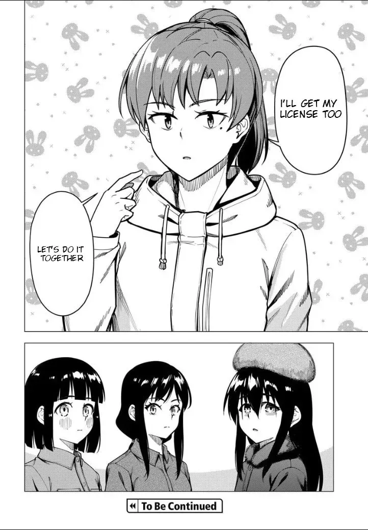 Read Super Cub chapter 2.1 image 20 on Lezhin