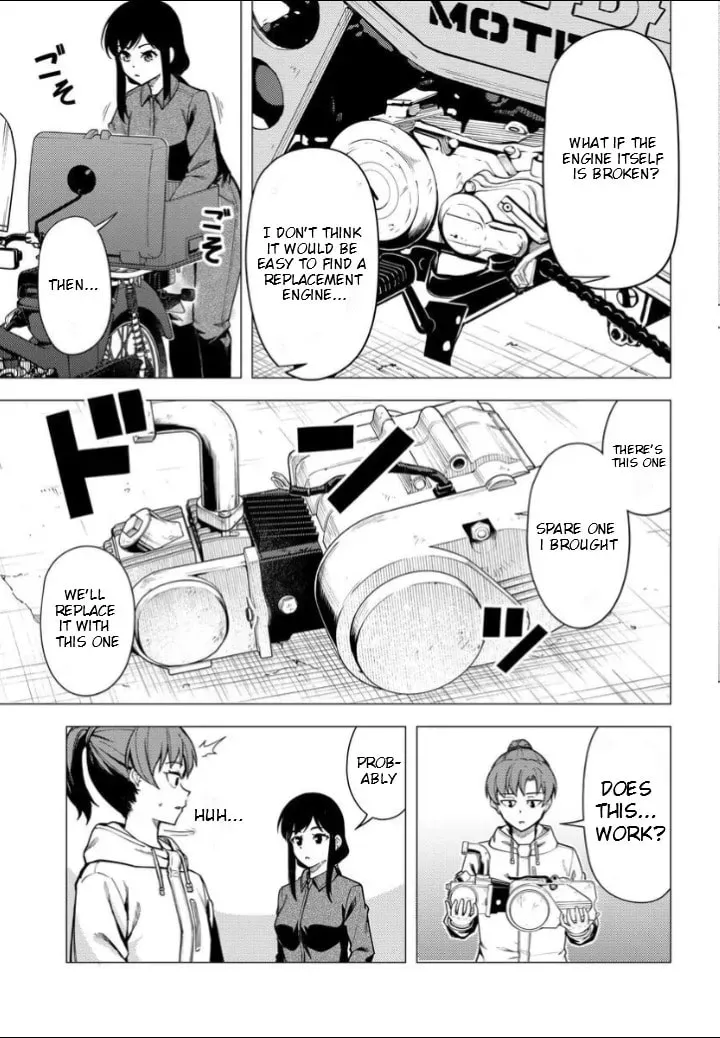 Read Super Cub chapter 2.1 image 5 on Lezhin
